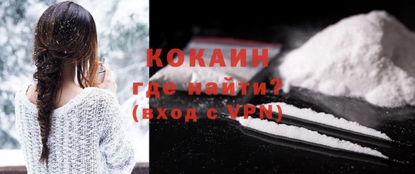 mix Каменка
