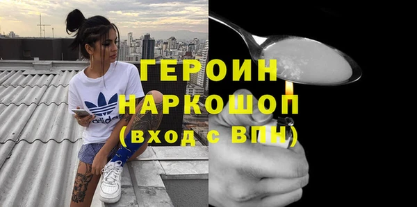 mdpv Каменск-Шахтинский