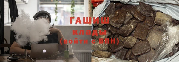 mix Каменка