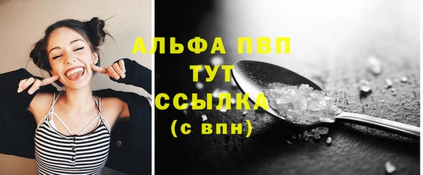 mix Каменка
