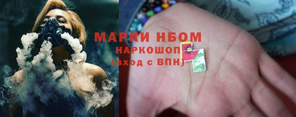 mdpv Каменск-Шахтинский