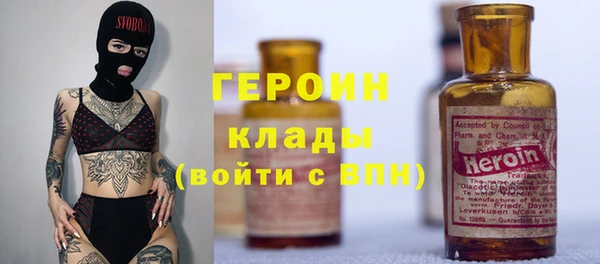 mdpv Каменск-Шахтинский