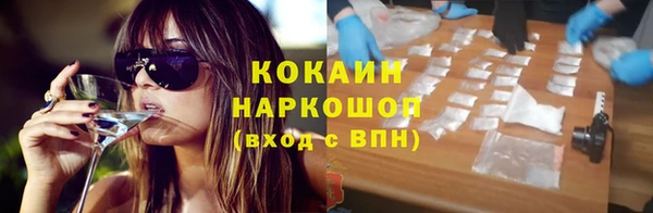 mix Каменка