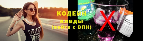 mdpv Каменск-Шахтинский