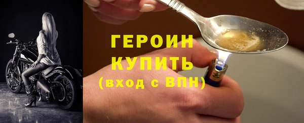 mix Каменка