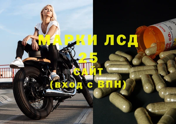 mdpv Каменск-Шахтинский