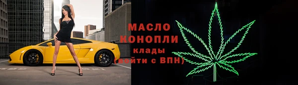mix Каменка