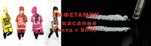mix Каменка