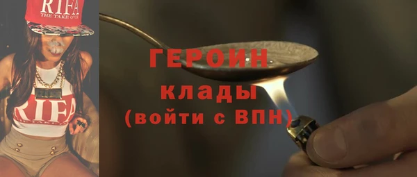 mdpv Каменск-Шахтинский