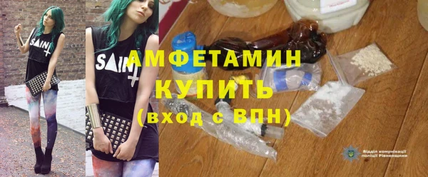 mdpv Каменск-Шахтинский