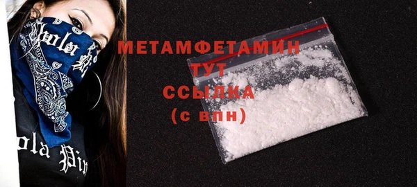 mdpv Каменск-Шахтинский