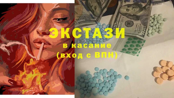mdpv Каменск-Шахтинский
