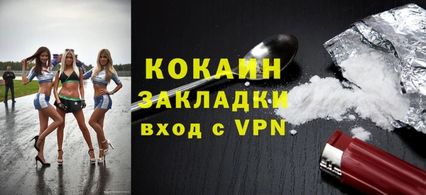 mdpv Каменск-Шахтинский
