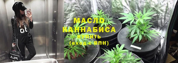 mdpv Каменск-Шахтинский
