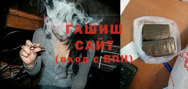 mix Каменка