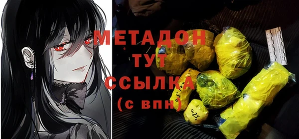 mix Каменка